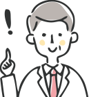 定期訪問と往診の違い